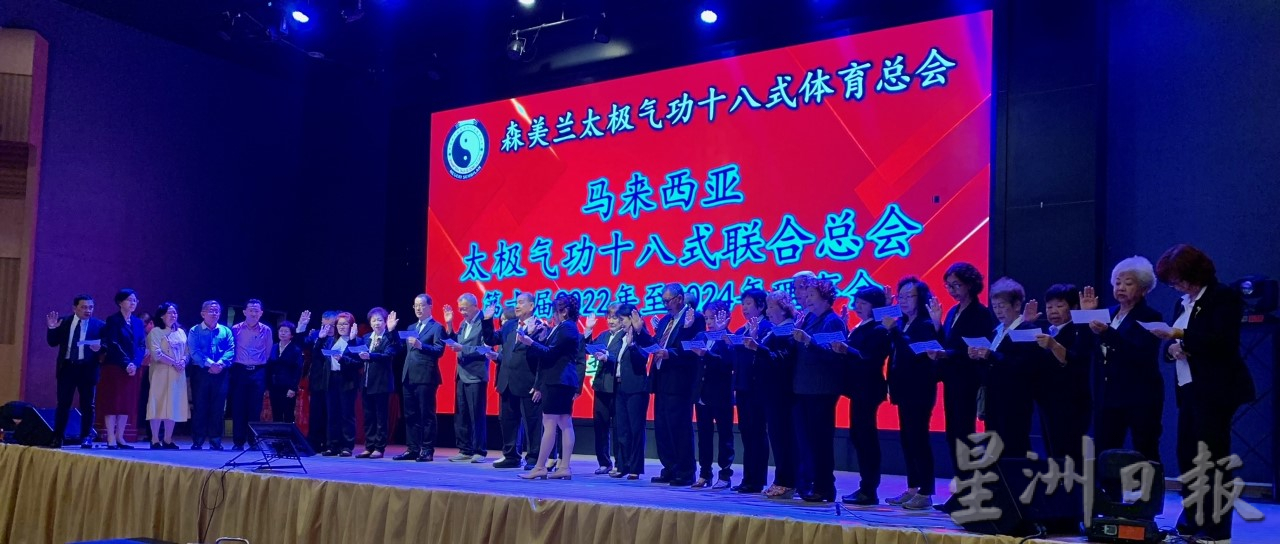 NS主文/谢琪清:贪污得分低,新政府应检讨