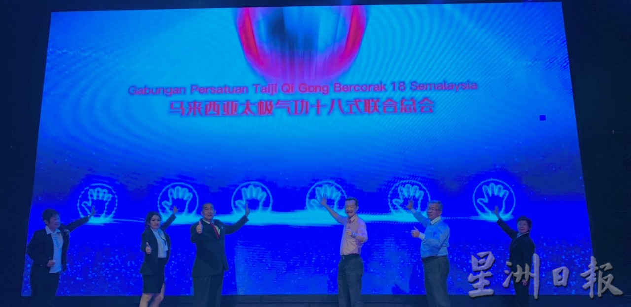 NS主文/谢琪清:贪污得分低,新政府应检讨
