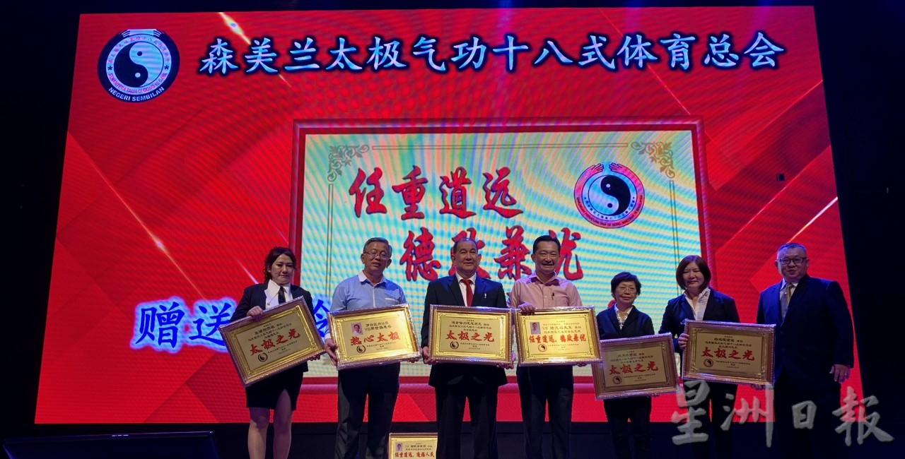 NS主文/谢琪清:贪污得分低,新政府应检讨