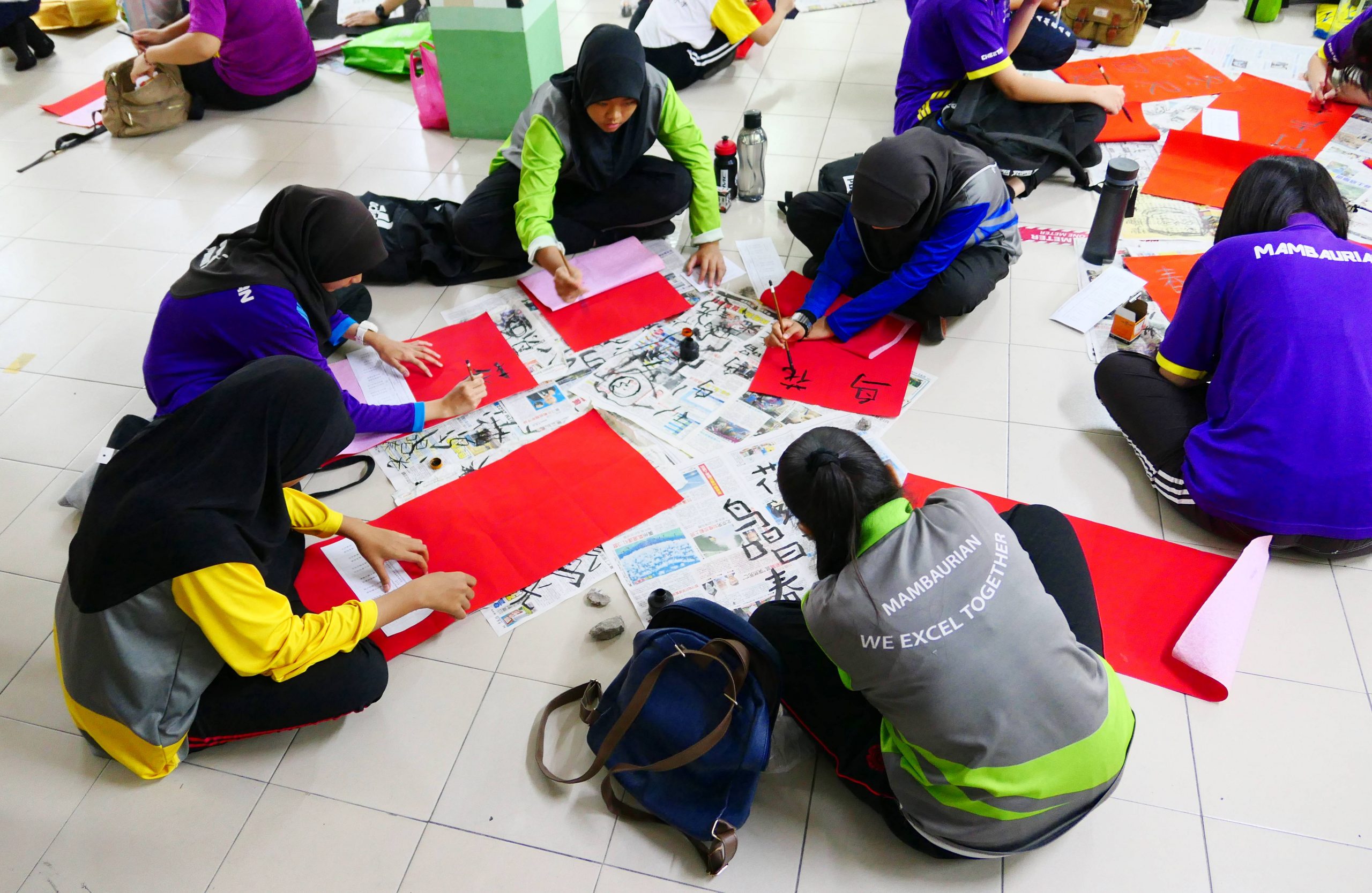 NS封底/芙蓉／第39届全森中小学挥春观摩赛吸引2202名参赛者