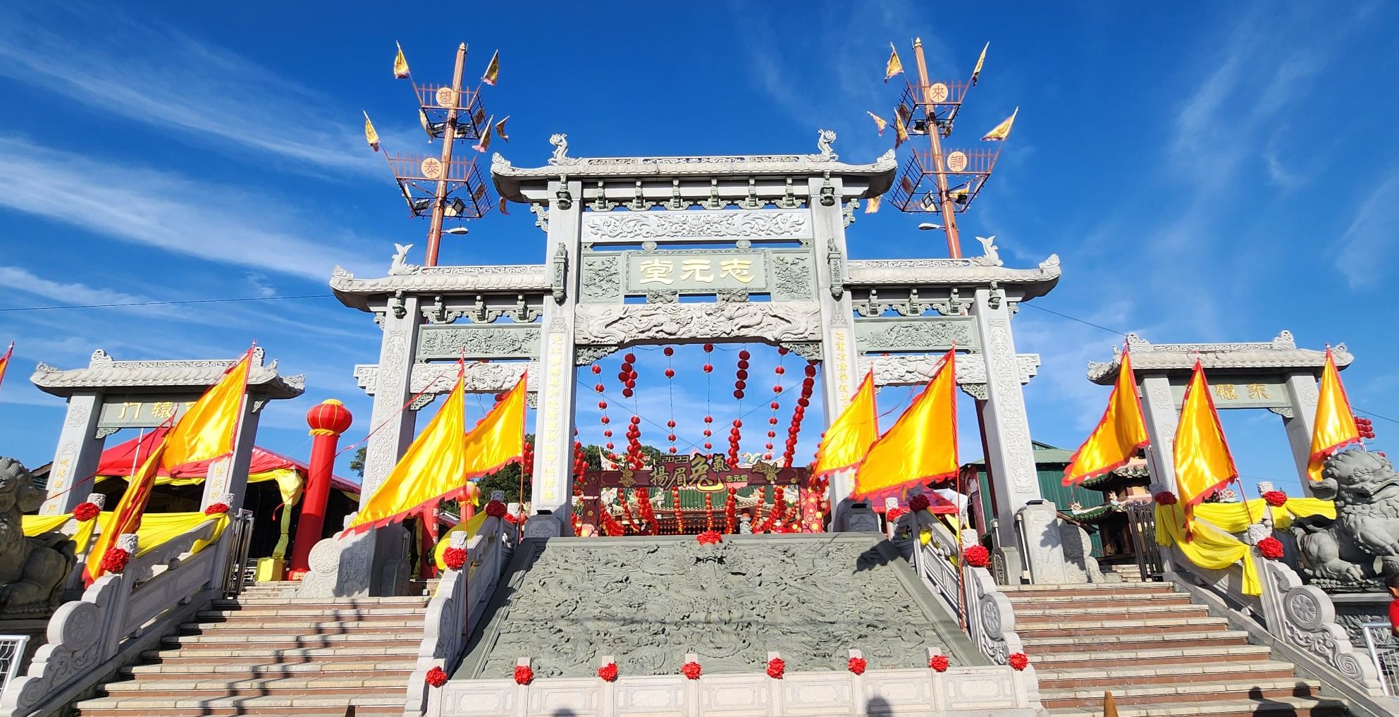 NS封面次文/梅岭志元堂第二部分迁堂工程─观音园林动土