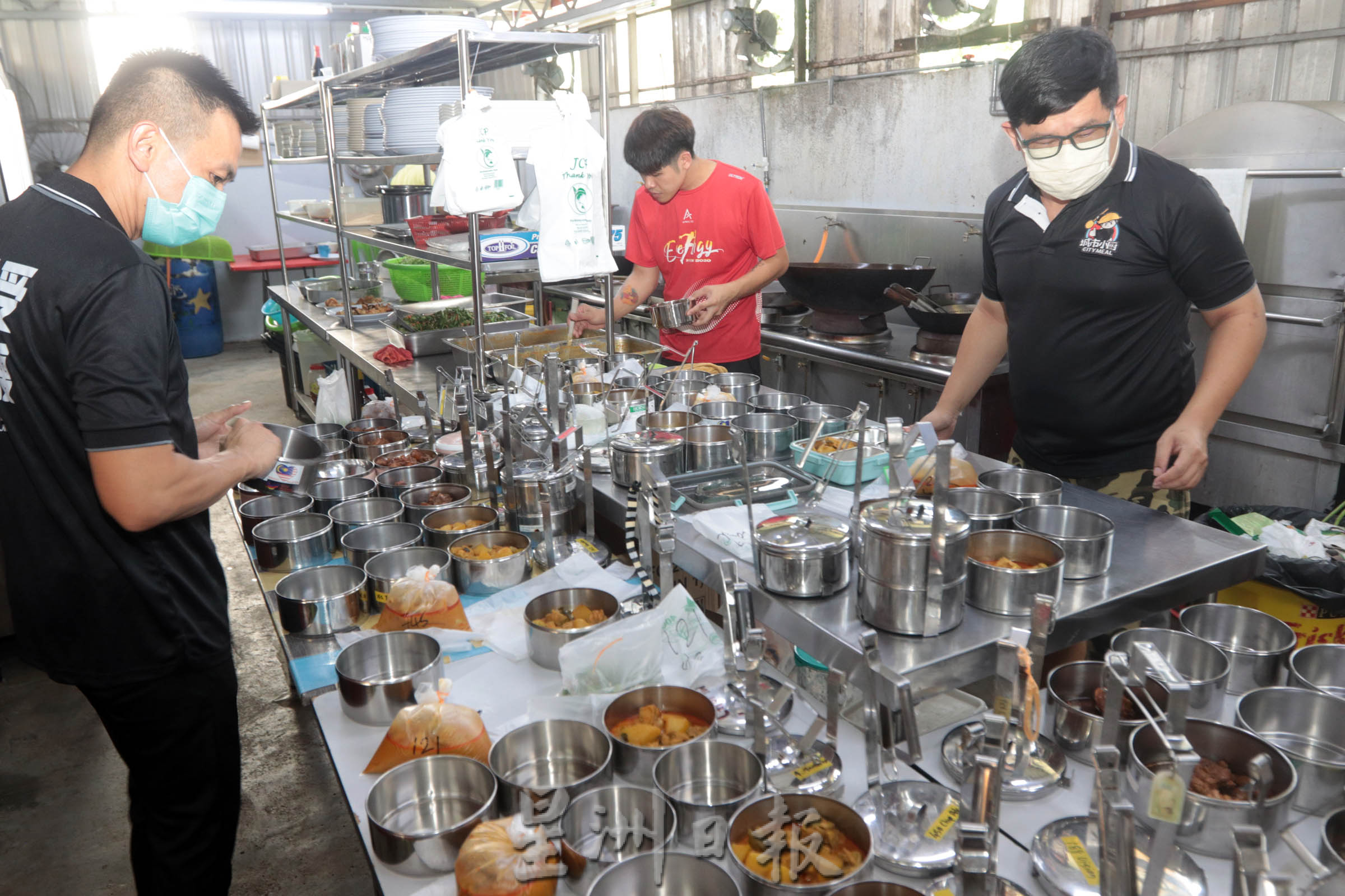 ***NS新年特稿：2赌徒戒赌“重生”，找到方向重塑新人生