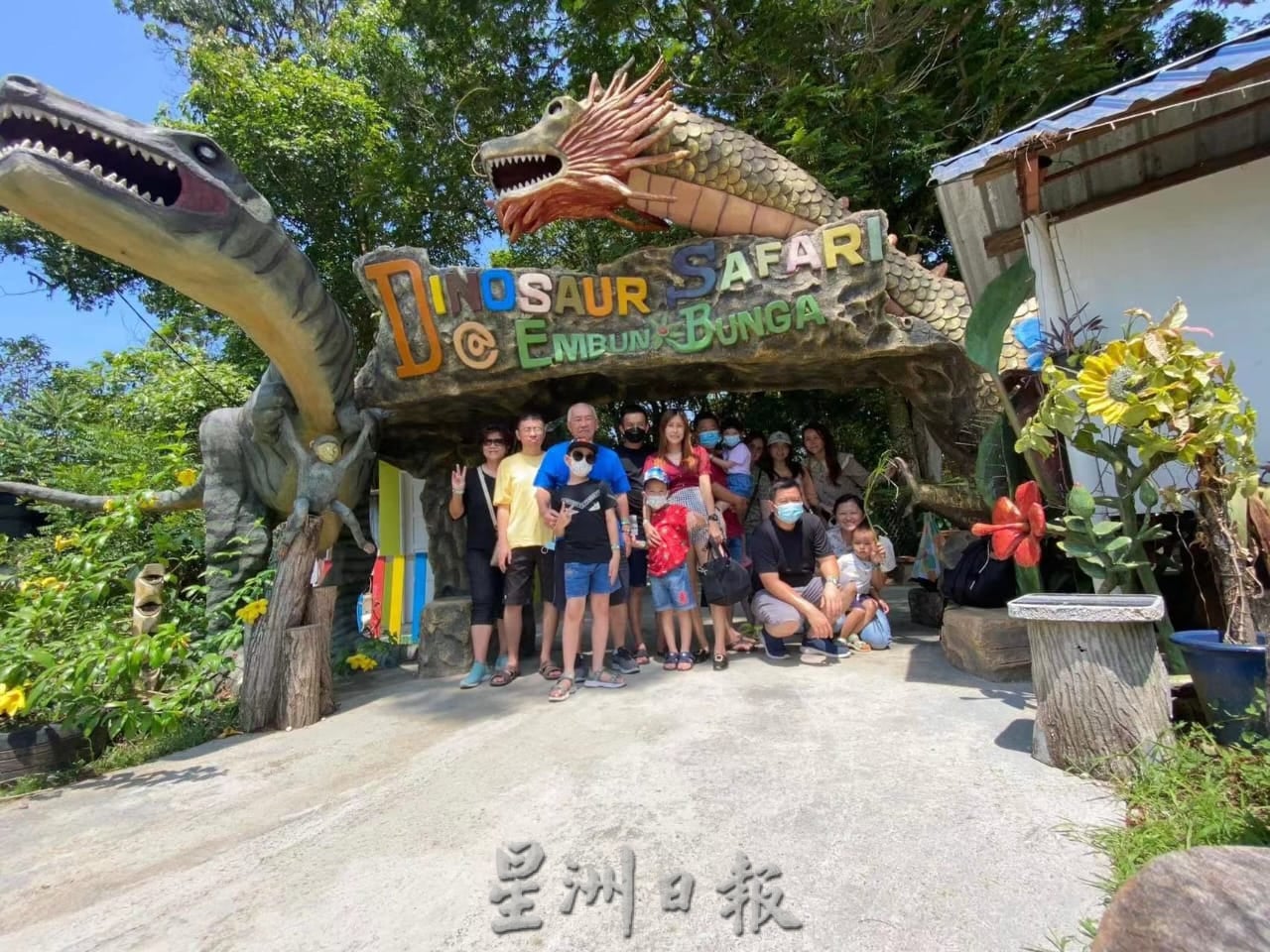 ***NS新年特稿：2赌徒戒赌“重生”，找到方向重塑新人生