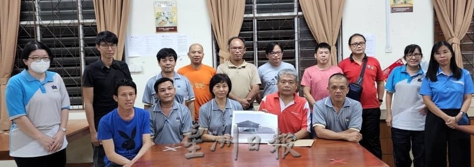 NS淡边/淡边新村华小董家协及校友会办520晚宴,筹募80万为篮球场建雨盖