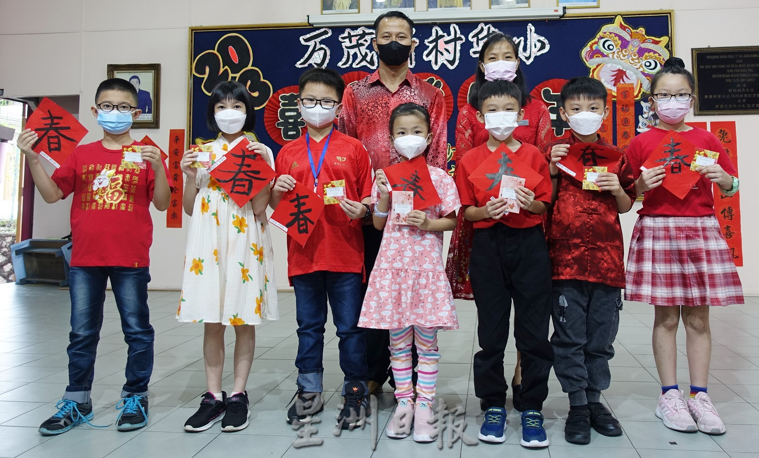 NS芙蓉/万茂新村华小新春庆典,谢琪清赞全校师生把戴口罩当成一种习惯