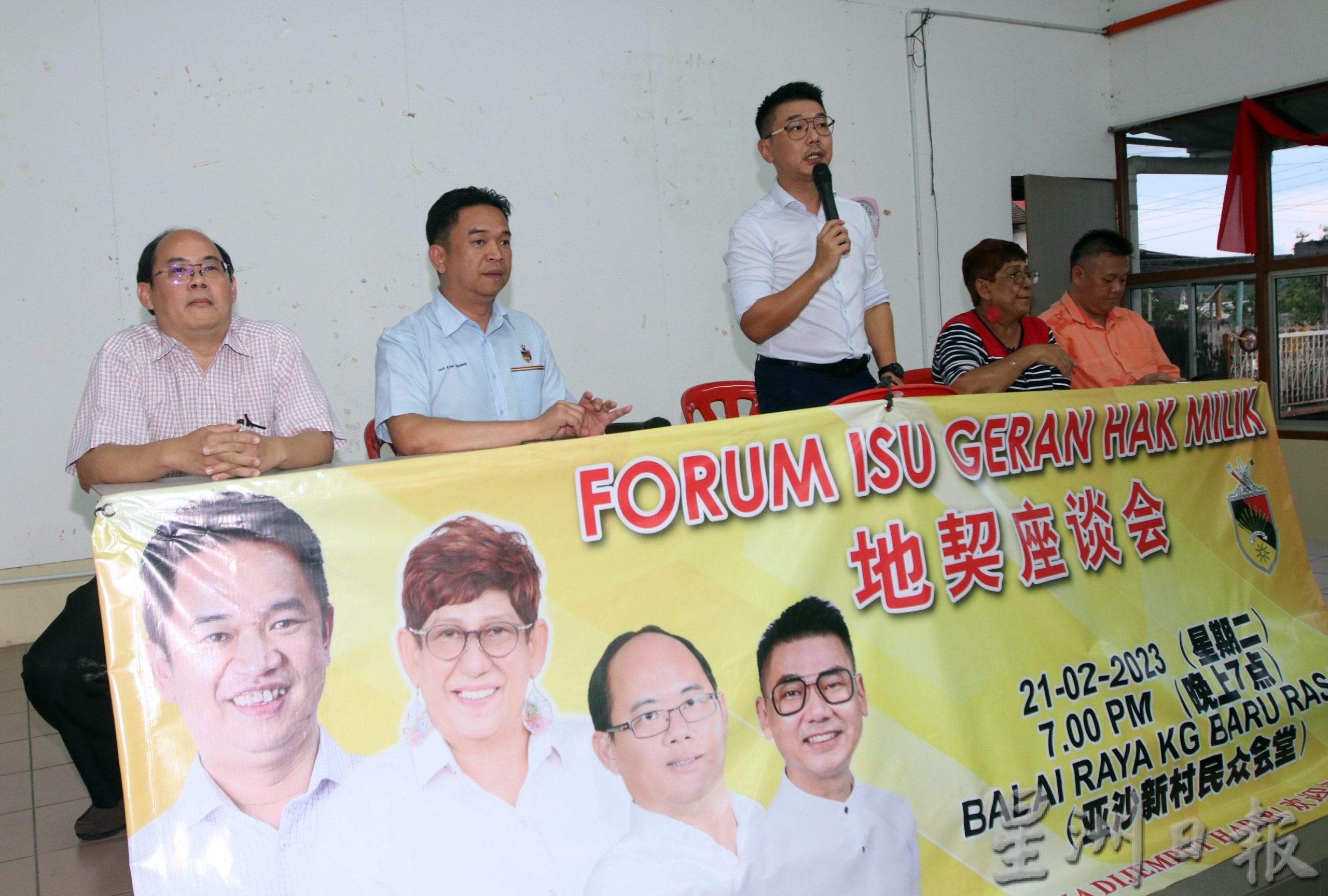 NS芙蓉/张聒翔:虽无法为华人新村带来永久地契,但租凭地契延长99年也是最好的替代方案