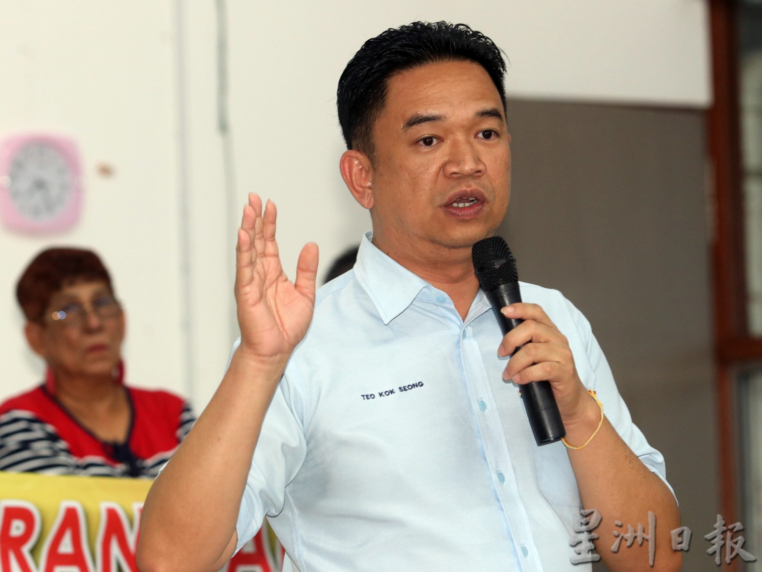 NS芙蓉/张聒翔:虽无法为华人新村带来永久地契,但租凭地契延长99年也是最好的替代方案