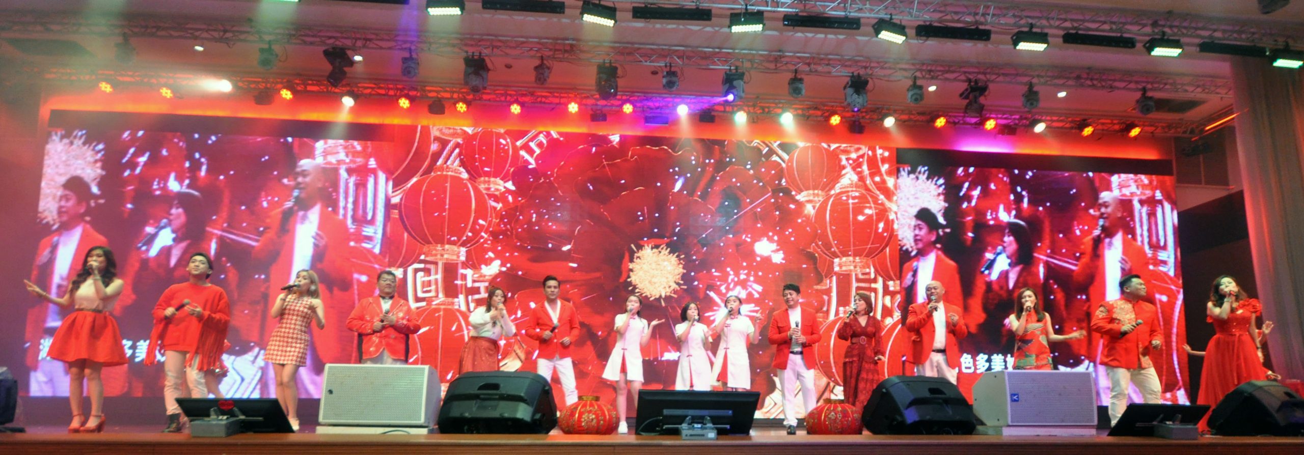 NS芙蓉/本报活动:“欢乐新春演唱会”15名歌手轮流献唱,号召群众为华教献力
