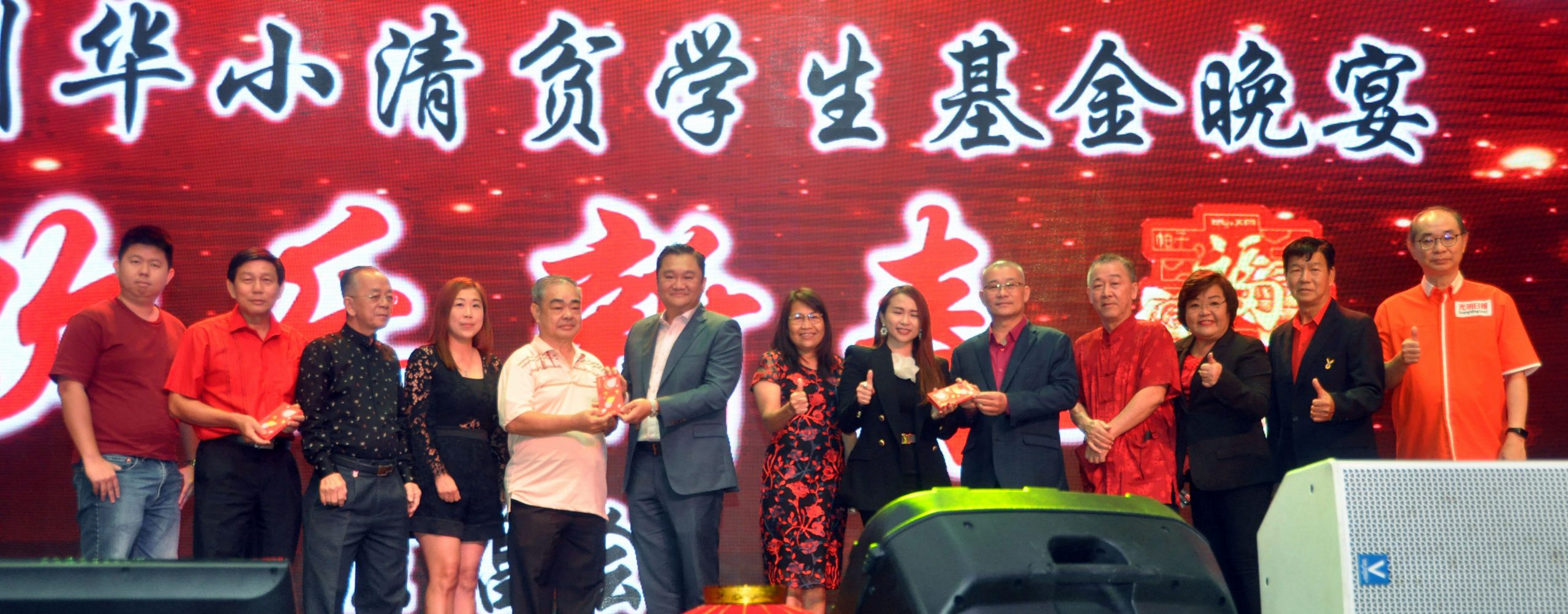 NS芙蓉/本报活动:“欢乐新春演唱会”15名歌手轮流献唱,号召群众为华教献力