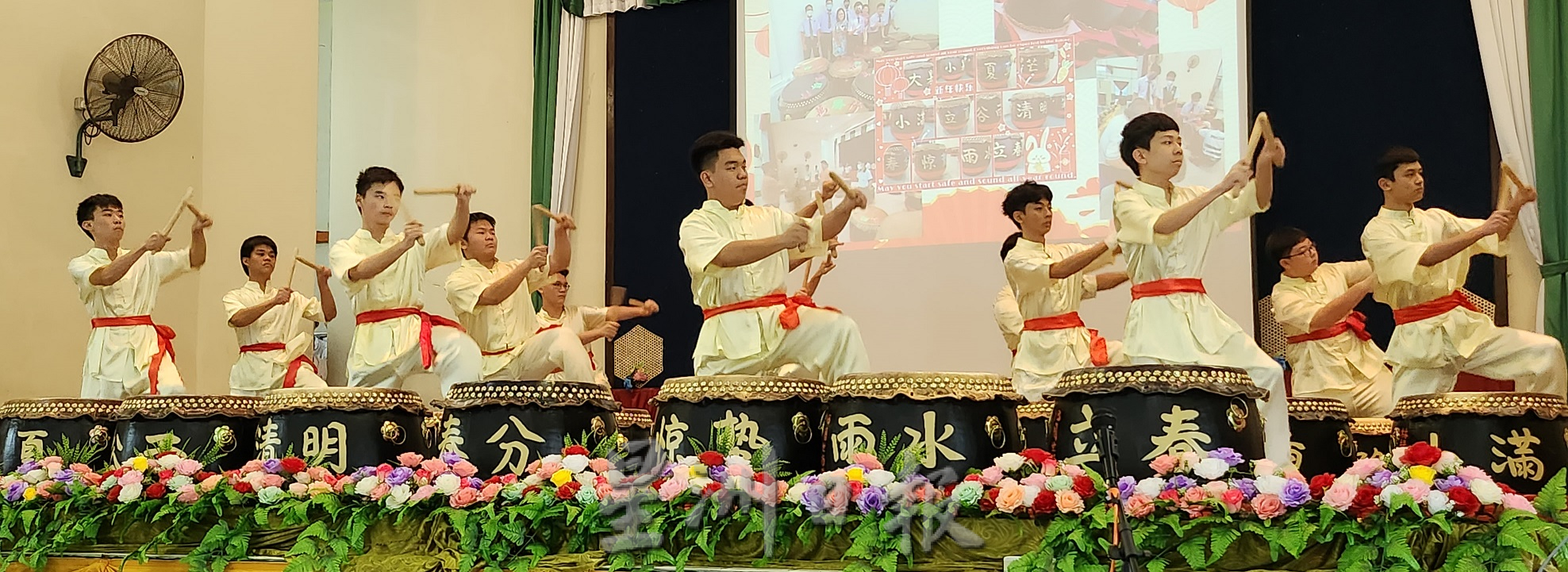 NS芙蓉/芙蓉圣保罗24节令鼓队正式启动，校长：将陆续注入大马各族传统活动元素