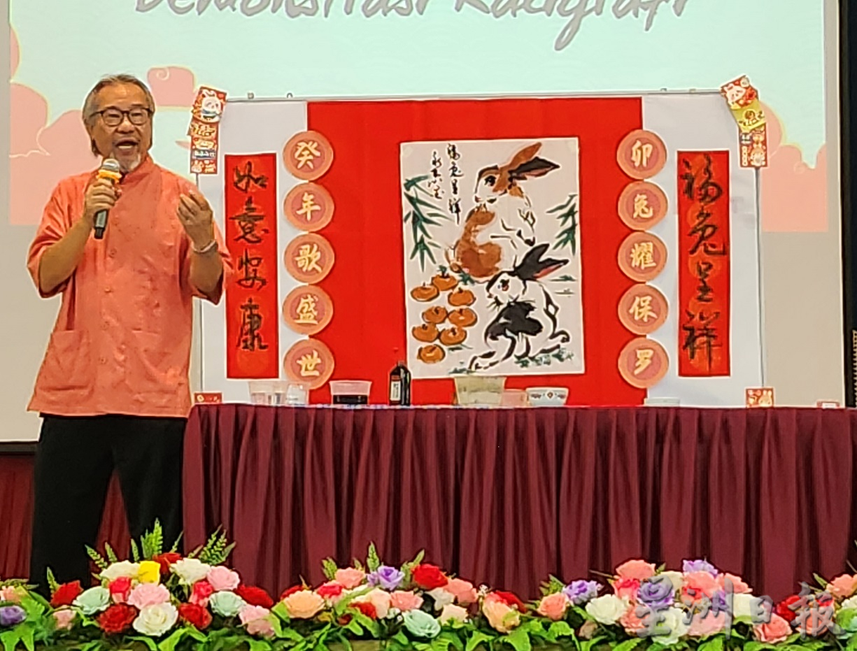 NS芙蓉/芙蓉圣保罗24节令鼓队正式启动,校长:将陆续注入大马各族传统活动元素