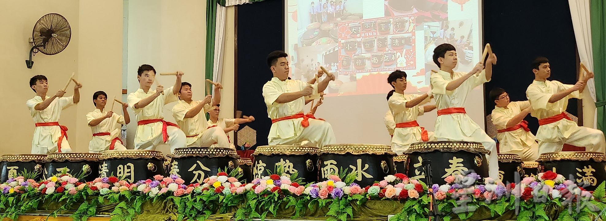 NS芙蓉/芙蓉圣保罗24节令鼓队正式启动,校长:将陆续注入大马各族传统活动元素