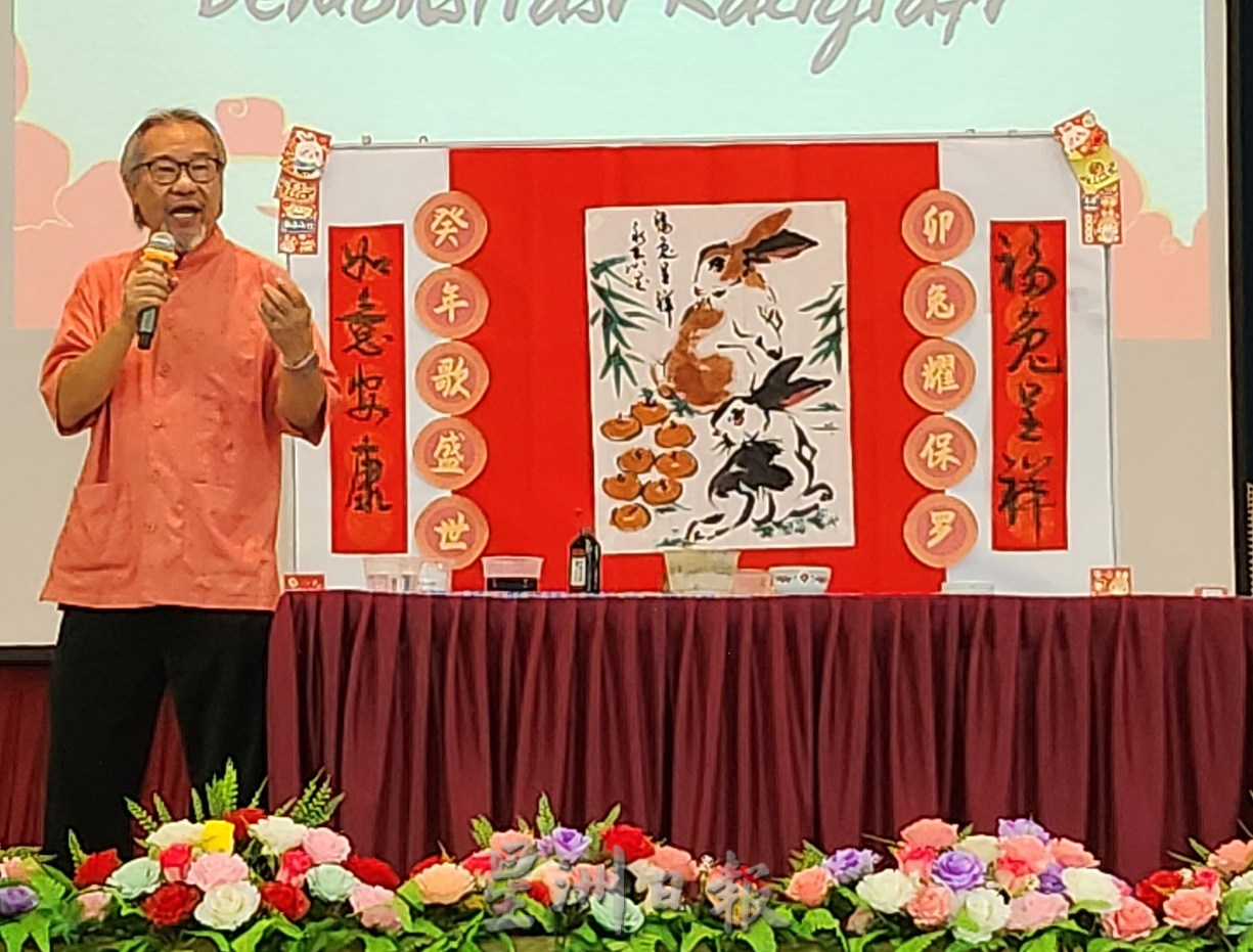 NS芙蓉/芙蓉圣保罗24节令鼓队正式启动，校长：将陆续注入大马各族传统活动元素