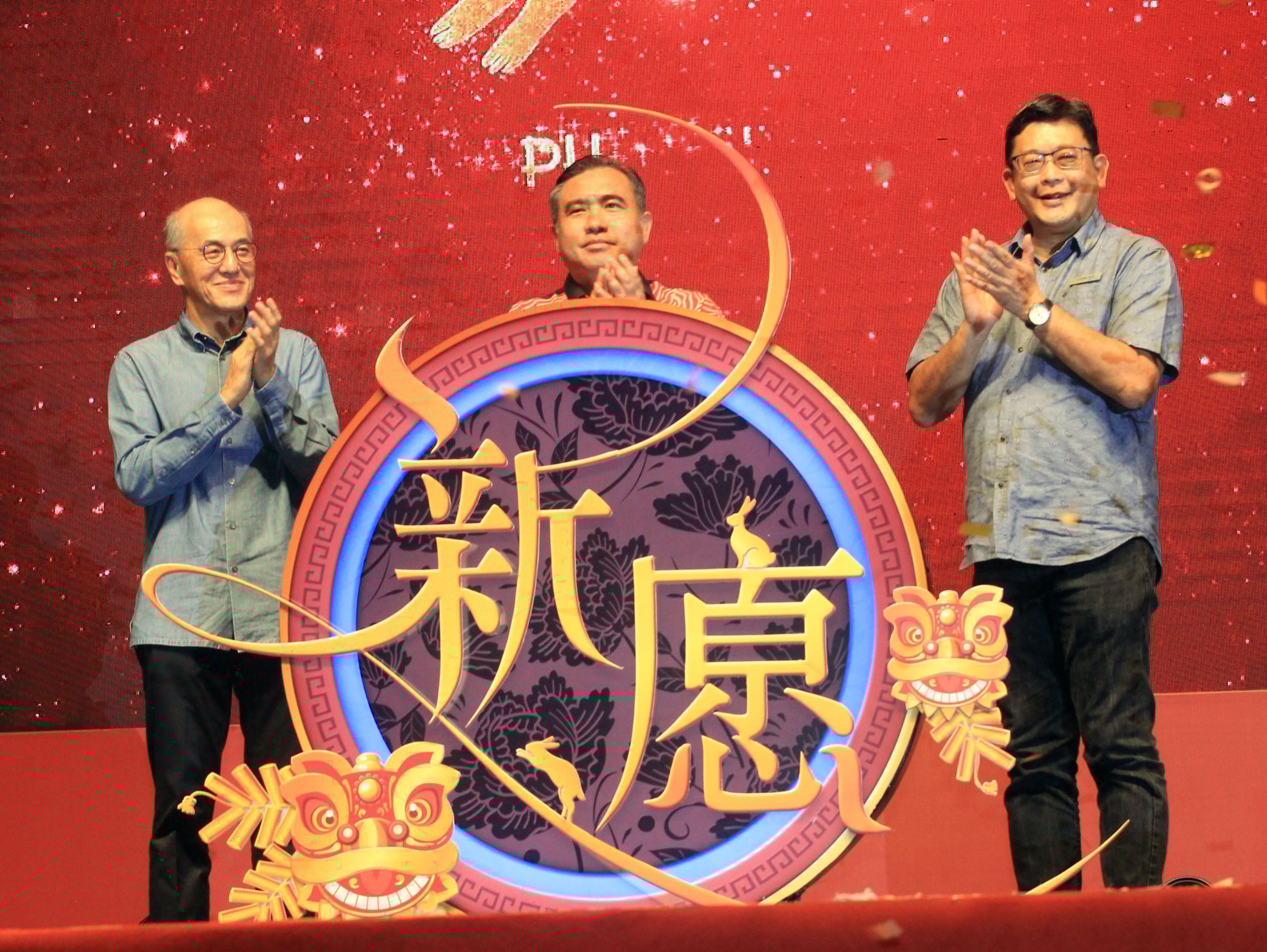 NS芙蓉：IJM LAND元宵节“回归”，逾万民众闹元宵