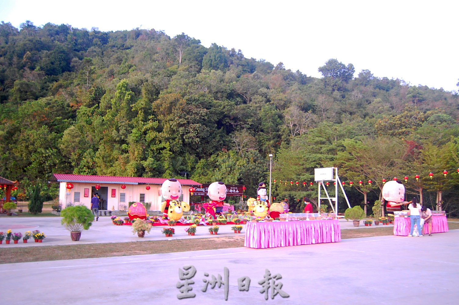 ns马口：星云大师十多年前来过马口佛光山