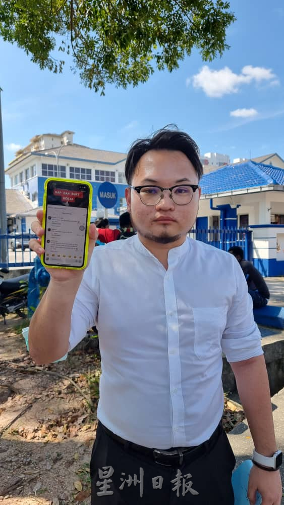 NS/曾敏兴医生路惹议 网传煽动视频,森社青团报警处理