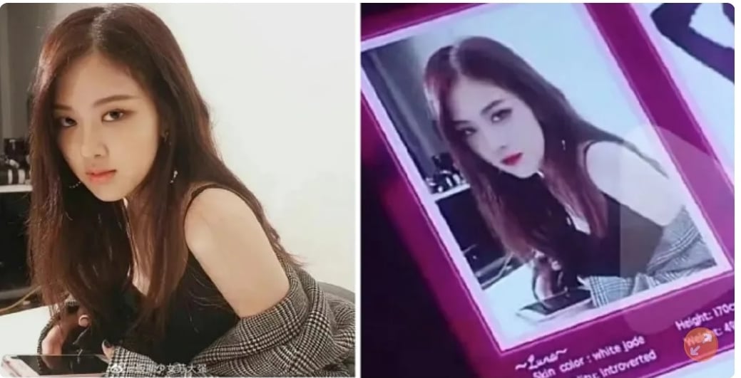 Rosé@BLACKPINK被P成性工作者 网怒炸要剧组滚出来道歉