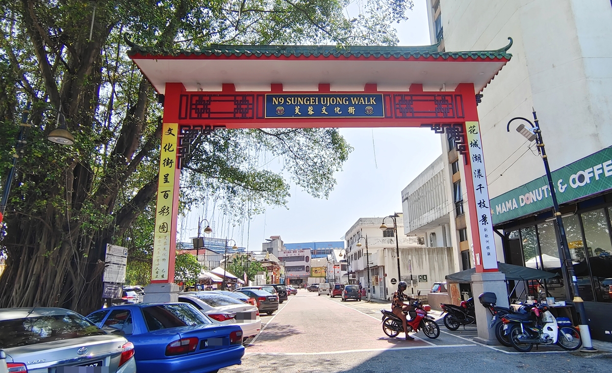 11日见报//ns芙蓉：老区“繁华褪色”，各造推手难同步，芙蓉老街激活难