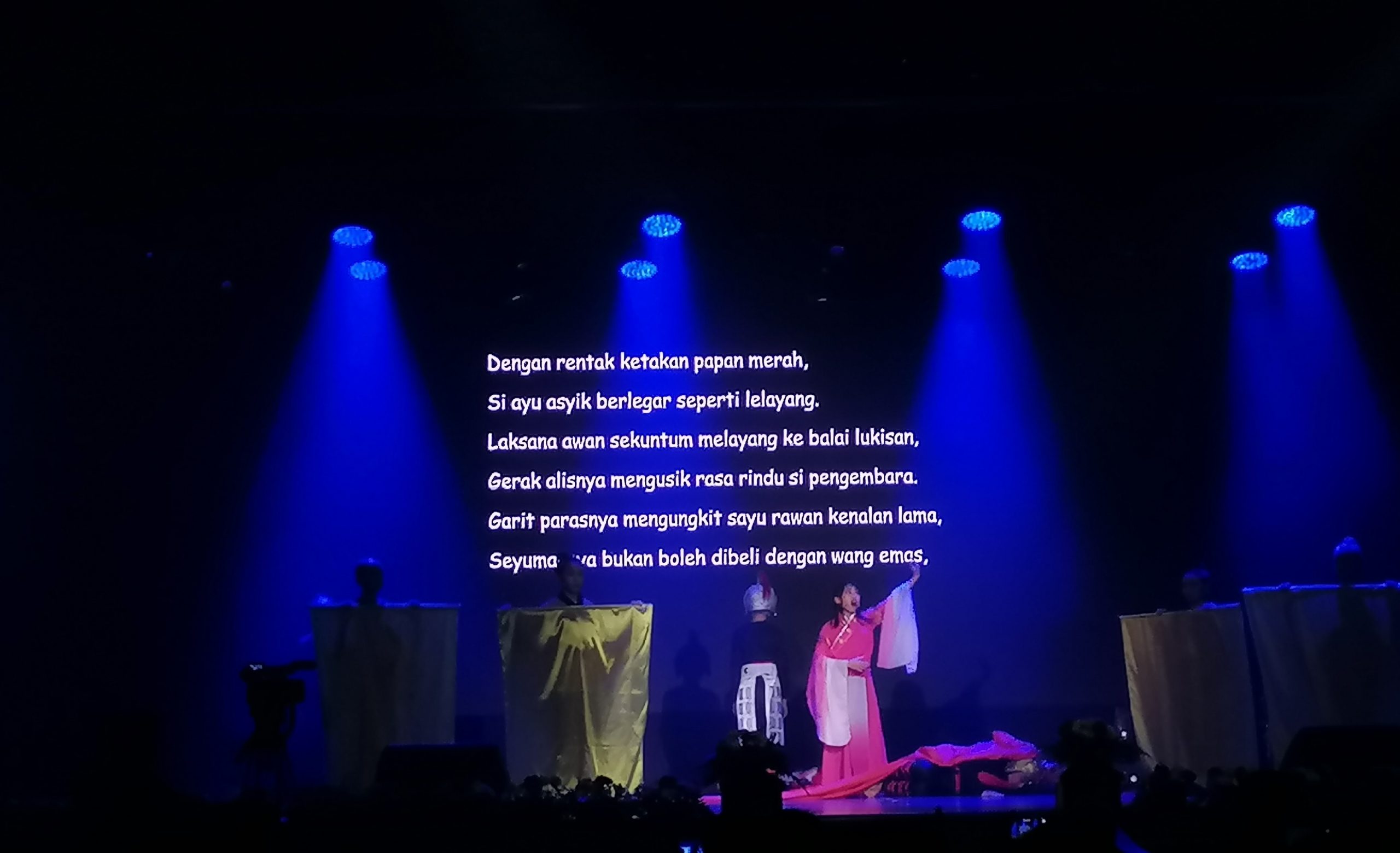 12/3见报∕我们∕华小生用马来语演三国演义戏剧