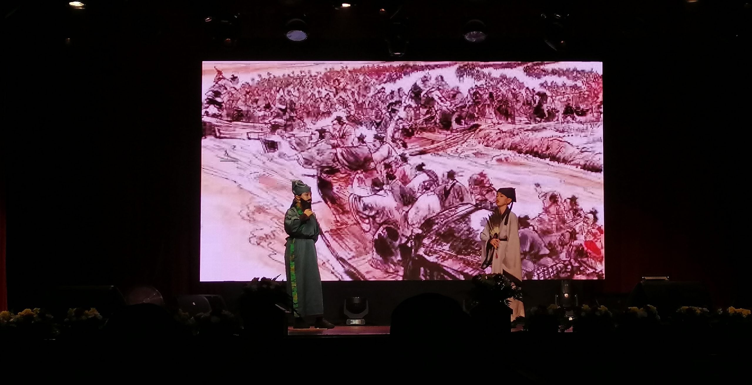 12/3见报∕我们∕华小生用马来语演三国演义戏剧