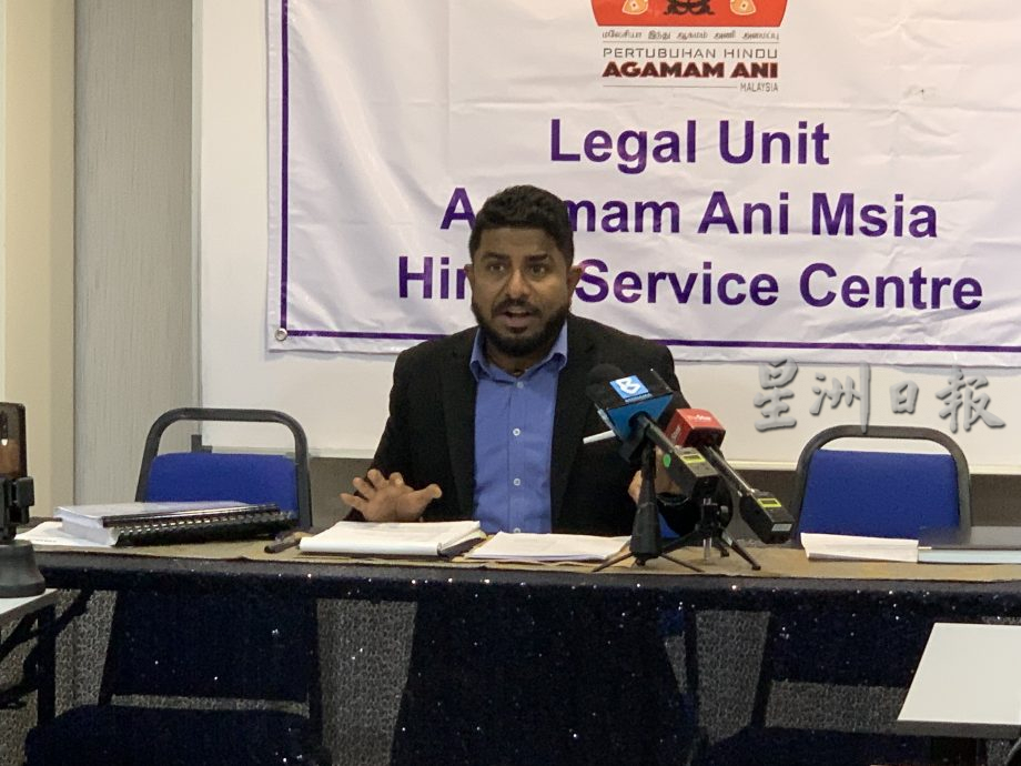 14人挑战8州单方面改教违宪 其中一人昨遭官员登门骚扰