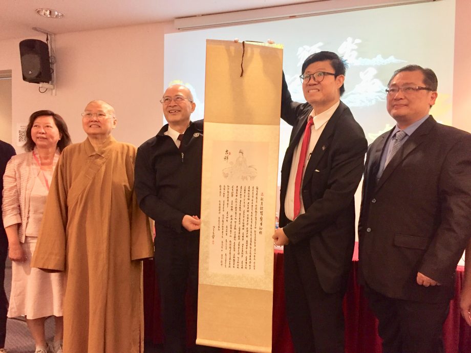 23学者和9博士生“人文、宗教与社会学术研讨会”发表论文