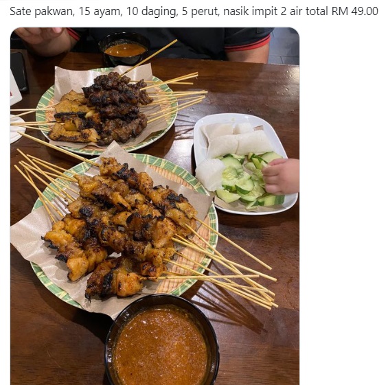 30串沙爹RM107顾客问“KL正常价”？·网民：我买30串+饮料才RM49