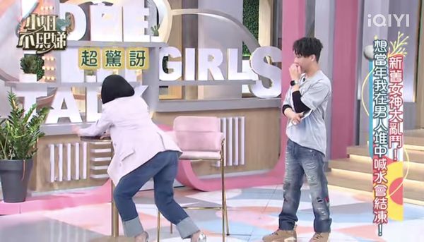 56岁方季惟认母胎单身 从没跟男生亲过嘴