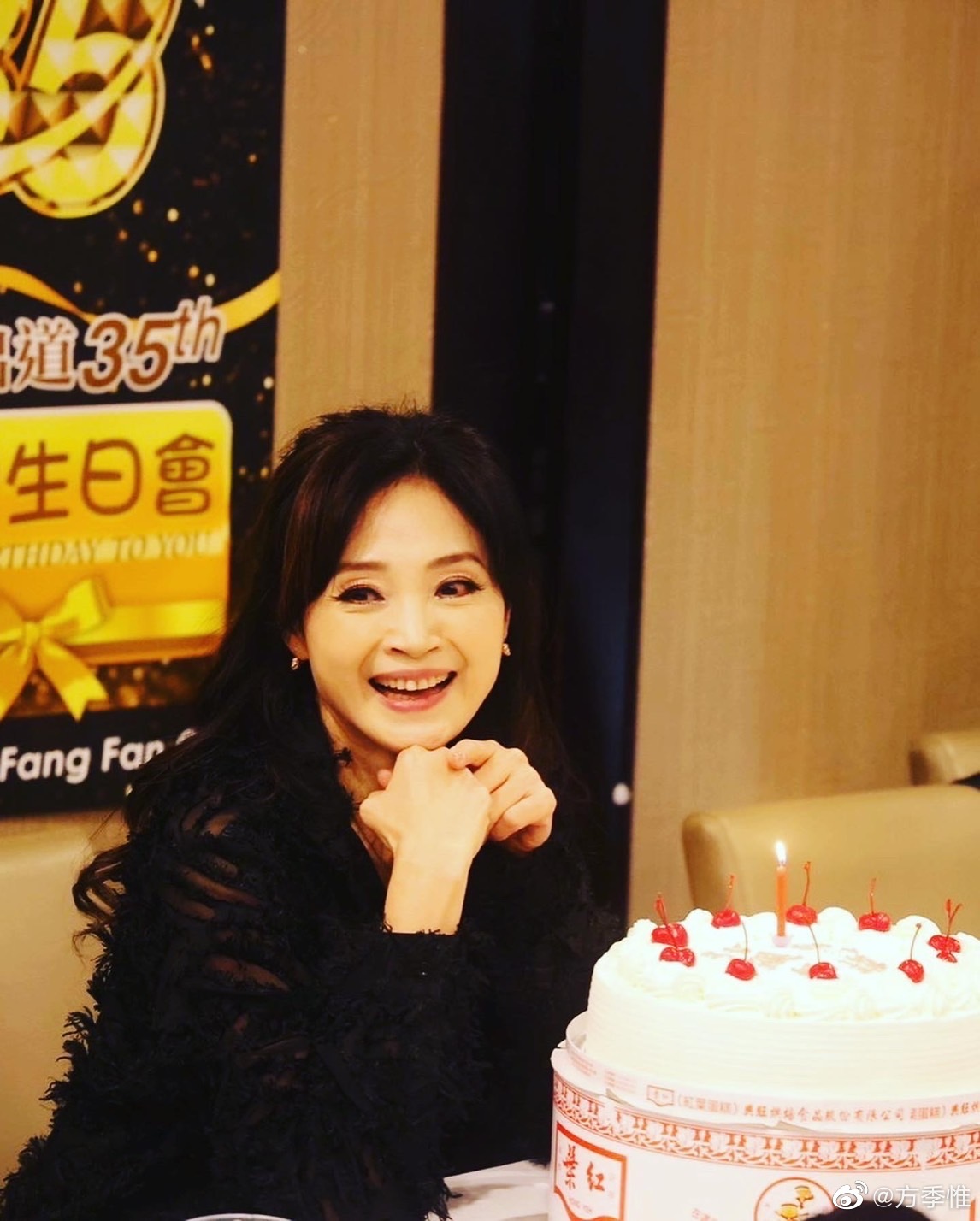 56岁方季惟认母胎单身 从没跟男生亲过嘴