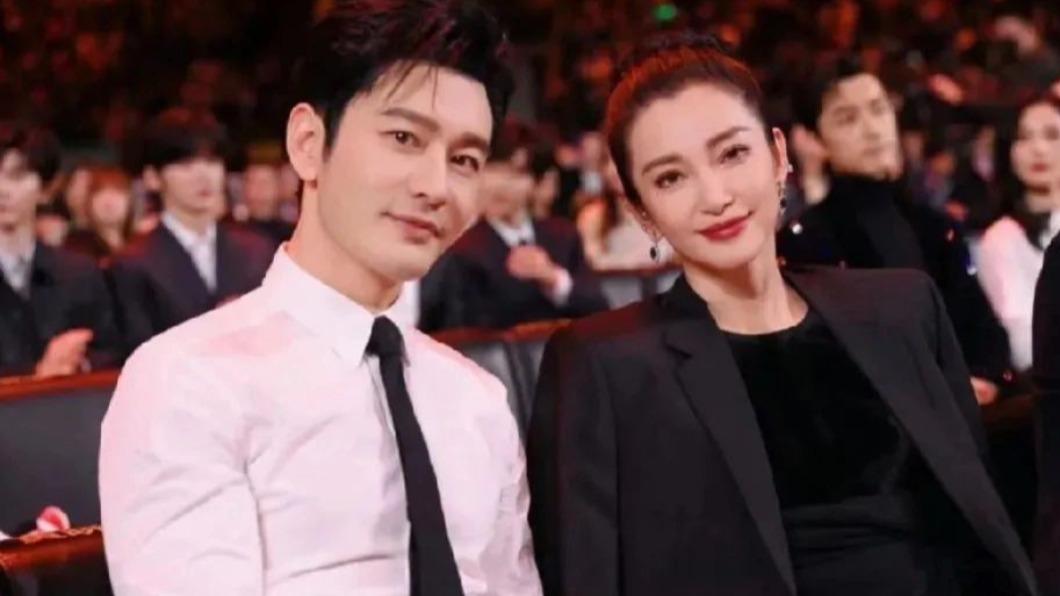 Angelababy台上领奖 李冰冰黄晓明热聊遭网读唇语破解