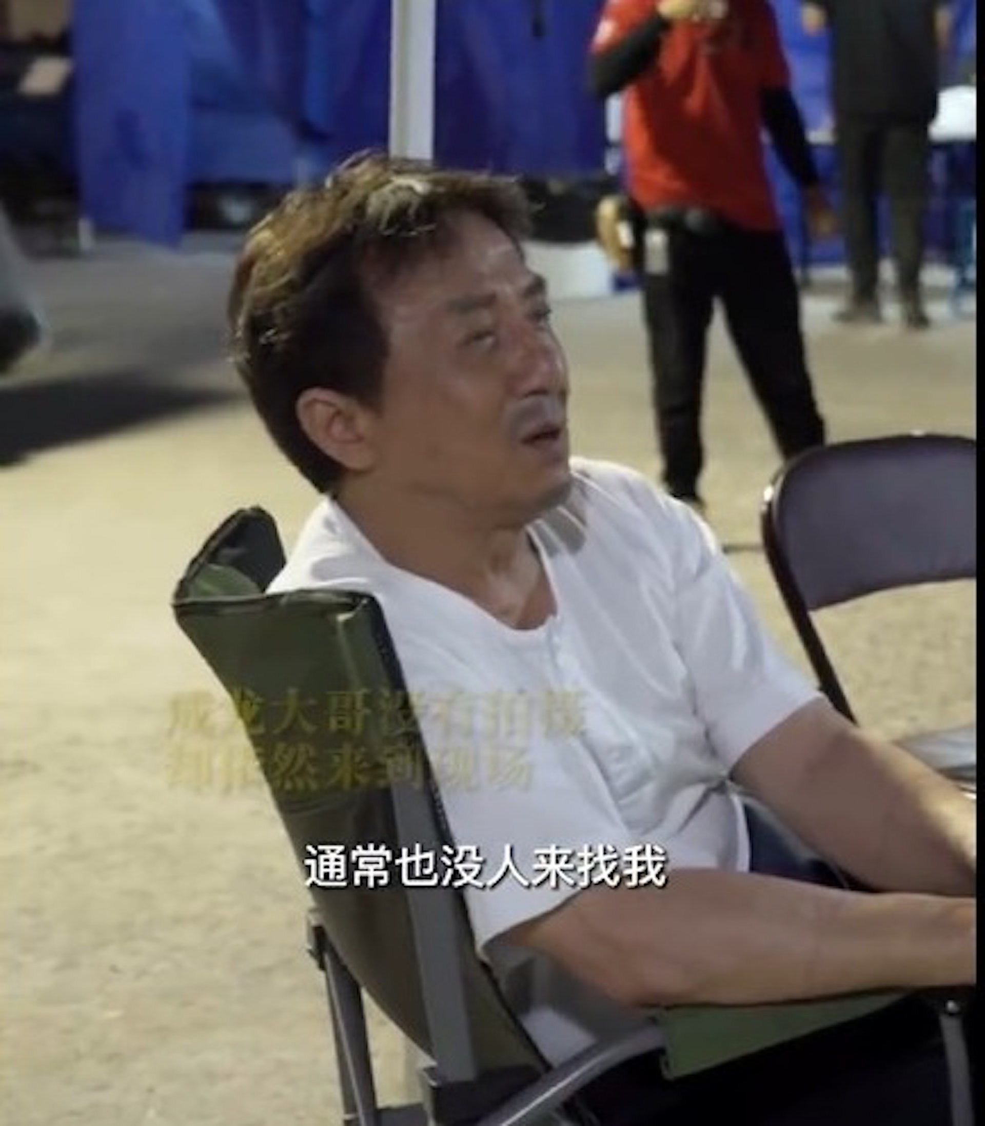 ​不回家宁在片场睡觉　成龙：回去很无聊