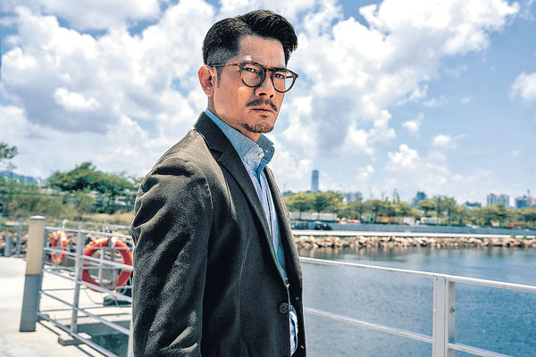 大马票房榜|《蚁人3》稳守冠军 《鬼灭之刃》连跳17级