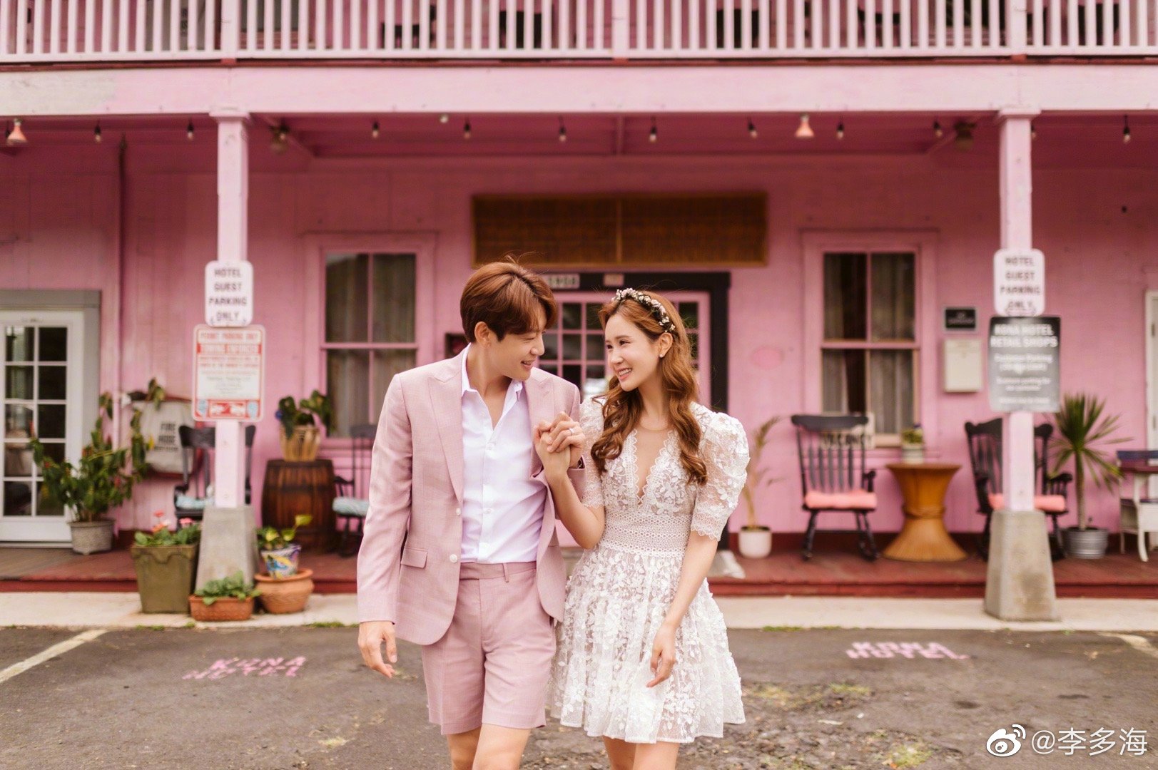 ​李多海5月嫁SE7EN 爱情长跑8年修成正果