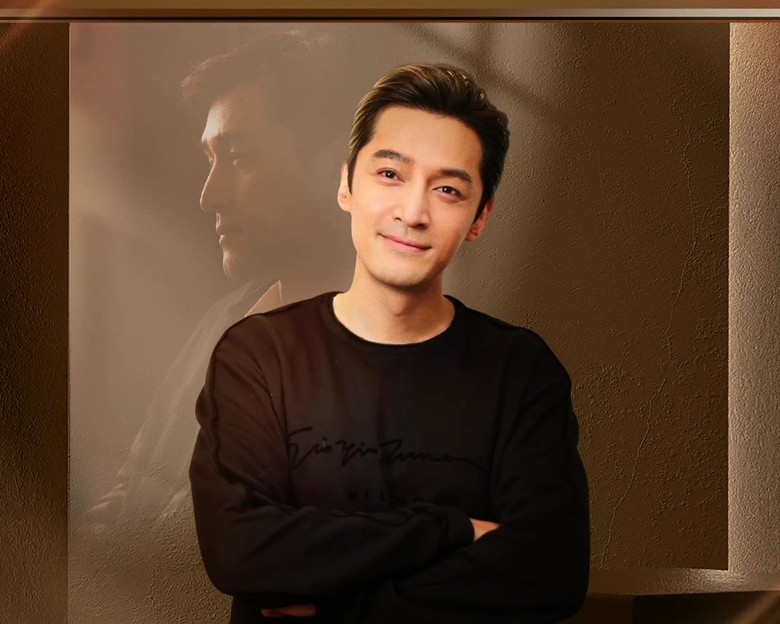 胡歌首谈妻女认变特易哭 “第一次抱她像抱豆腐”