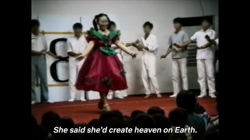 韩邪教女教主告美国Netflix 求偿百万下架《以神之名》