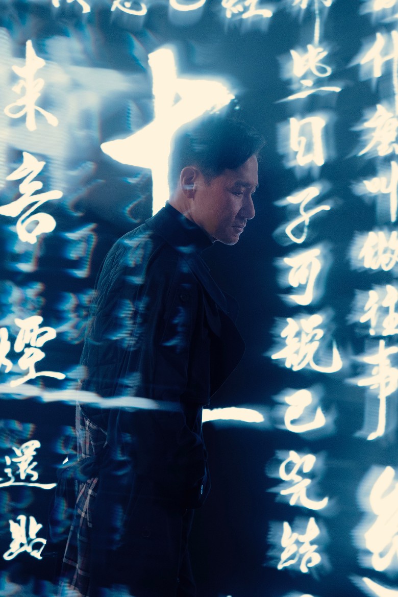 MV邀相识30年刘伟强操刀 张学友对空座椅唱歌