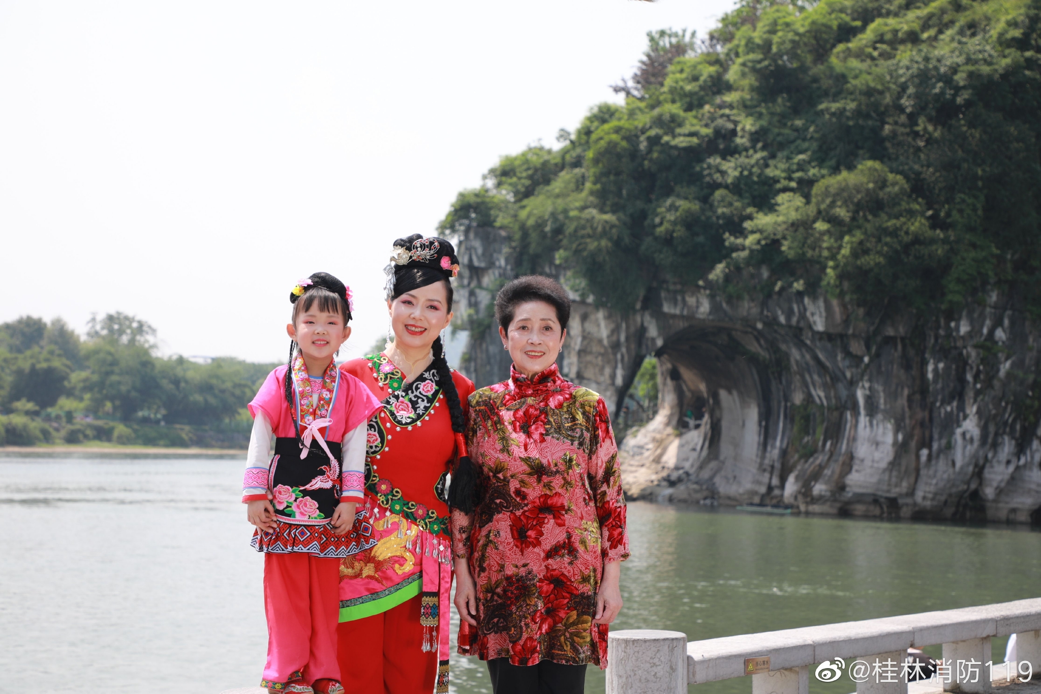 “刘三姐”黄婉秋逝世  享年80岁