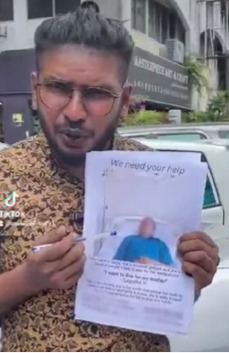 “博士生女儿患癌”被爆是骗局  一家人行骗9年“赚”数十万  