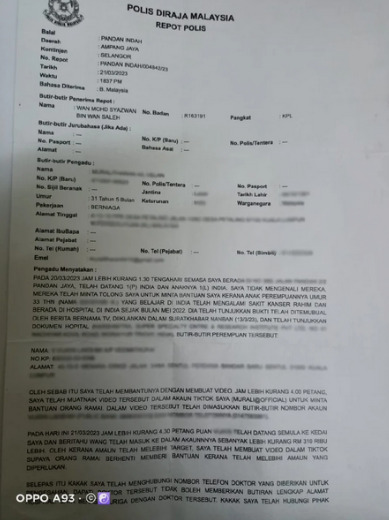 “博士生女儿患癌”被爆是骗局  一家人行骗9年“赚”数十万  