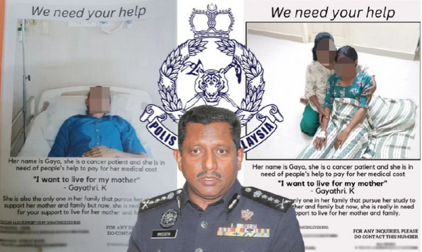 “博士生女儿患癌”被爆是骗局  一家人行骗9年“赚”数十万  