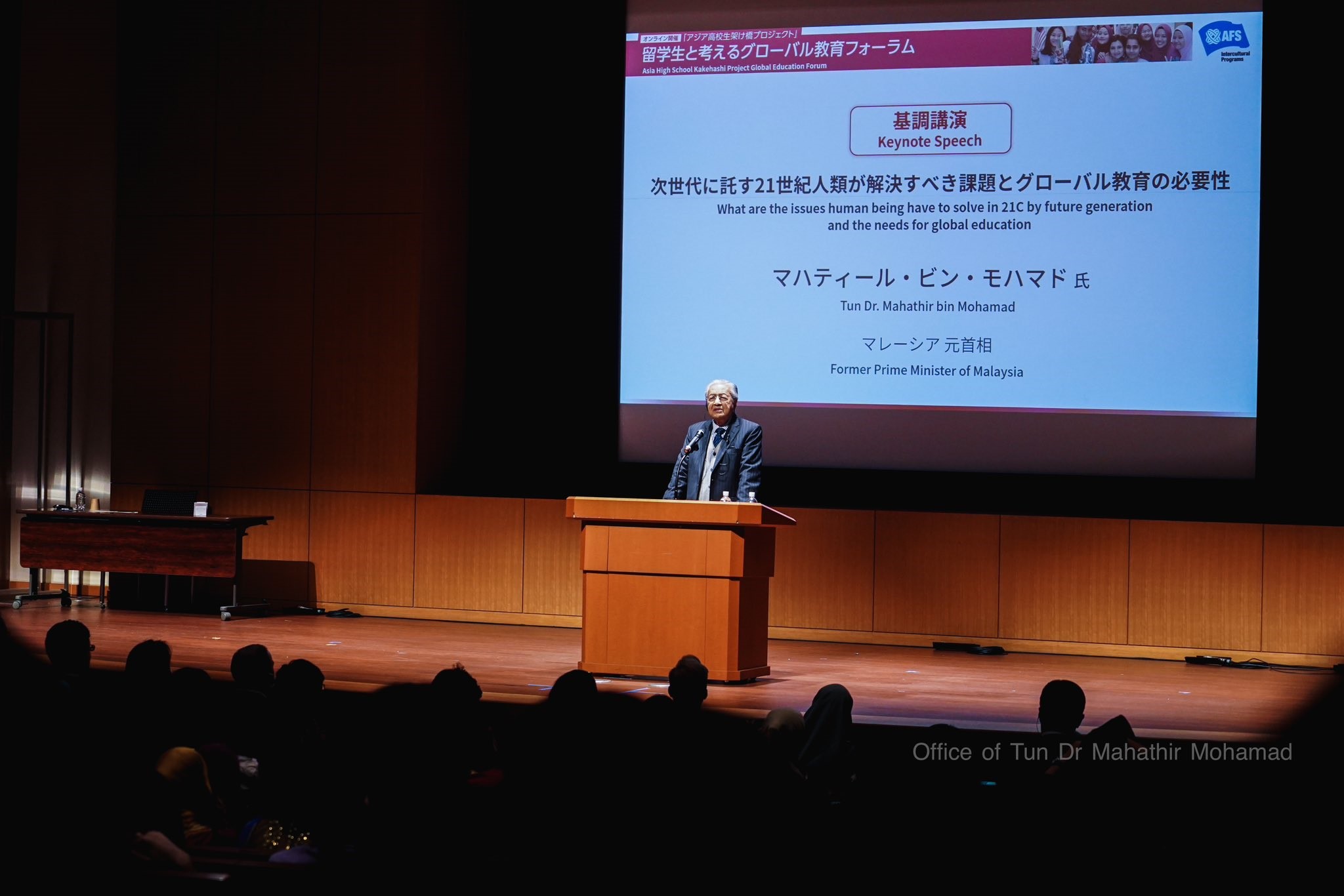 “同性婚姻会让世代灭亡”敦马:接纳太多西方价值观却没思考