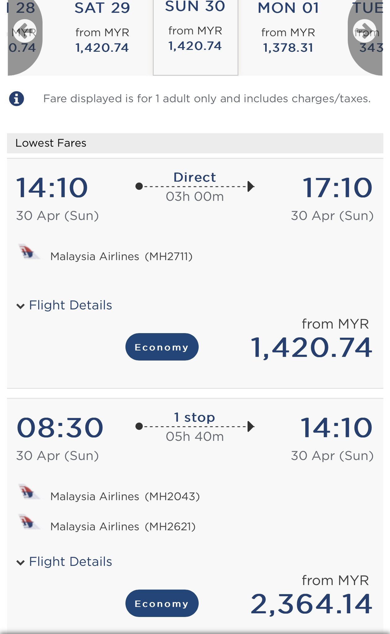 “回山打根像飞北极” 游子叹每逢佳节机票价格太荒谬