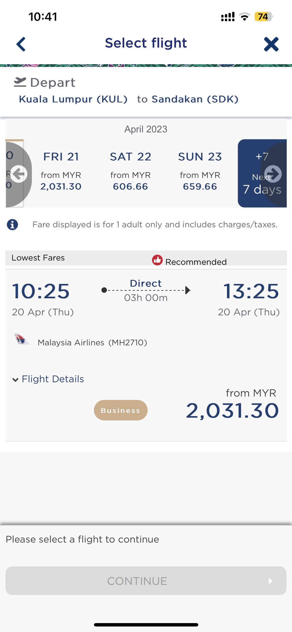 “回山打根像飞北极” 游子叹每逢佳节机票价格太荒谬