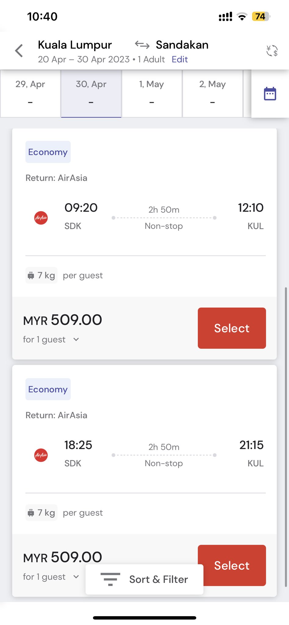 “回山打根像飞北极” 游子叹每逢佳节机票价格太荒谬