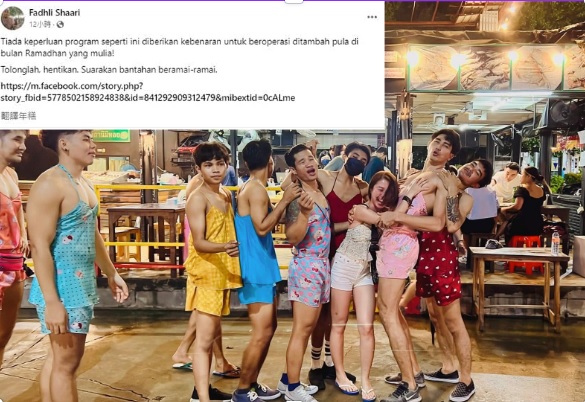 “泰国猛男”月底来马首秀  伊青团反对：斋戒月没必要办！