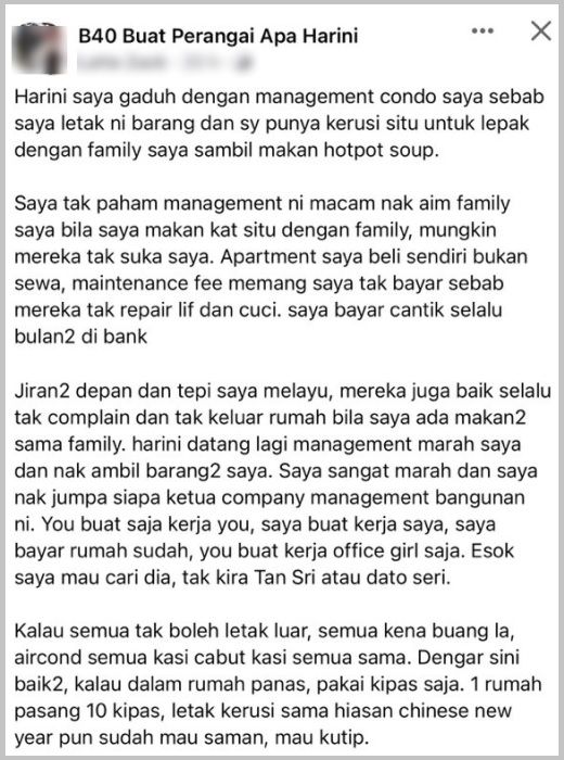 “自家公寓前摆桌子违法吗?” 网怼男子:那里是逃生门 没脑!