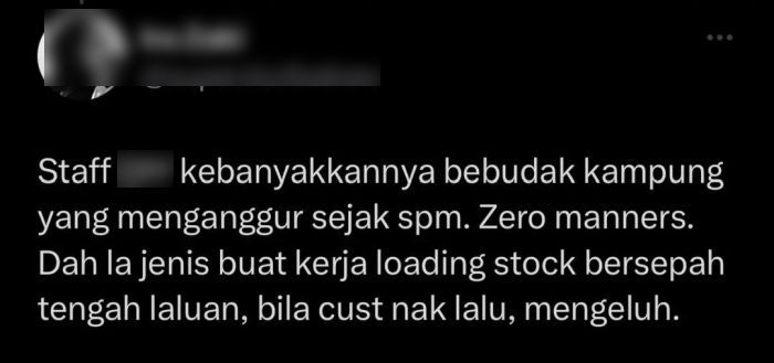 “SPM水平的乡下人都没礼貌”女子一句话惹怒网民