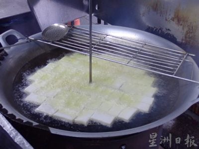 ★3月12日刊登/大霹雳封底主文/【人气美食】/萝卜糕