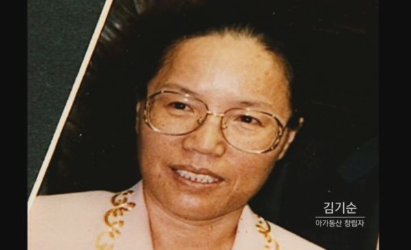 《以神之名》遭申请禁播!邪教教主称“人格毁灭”