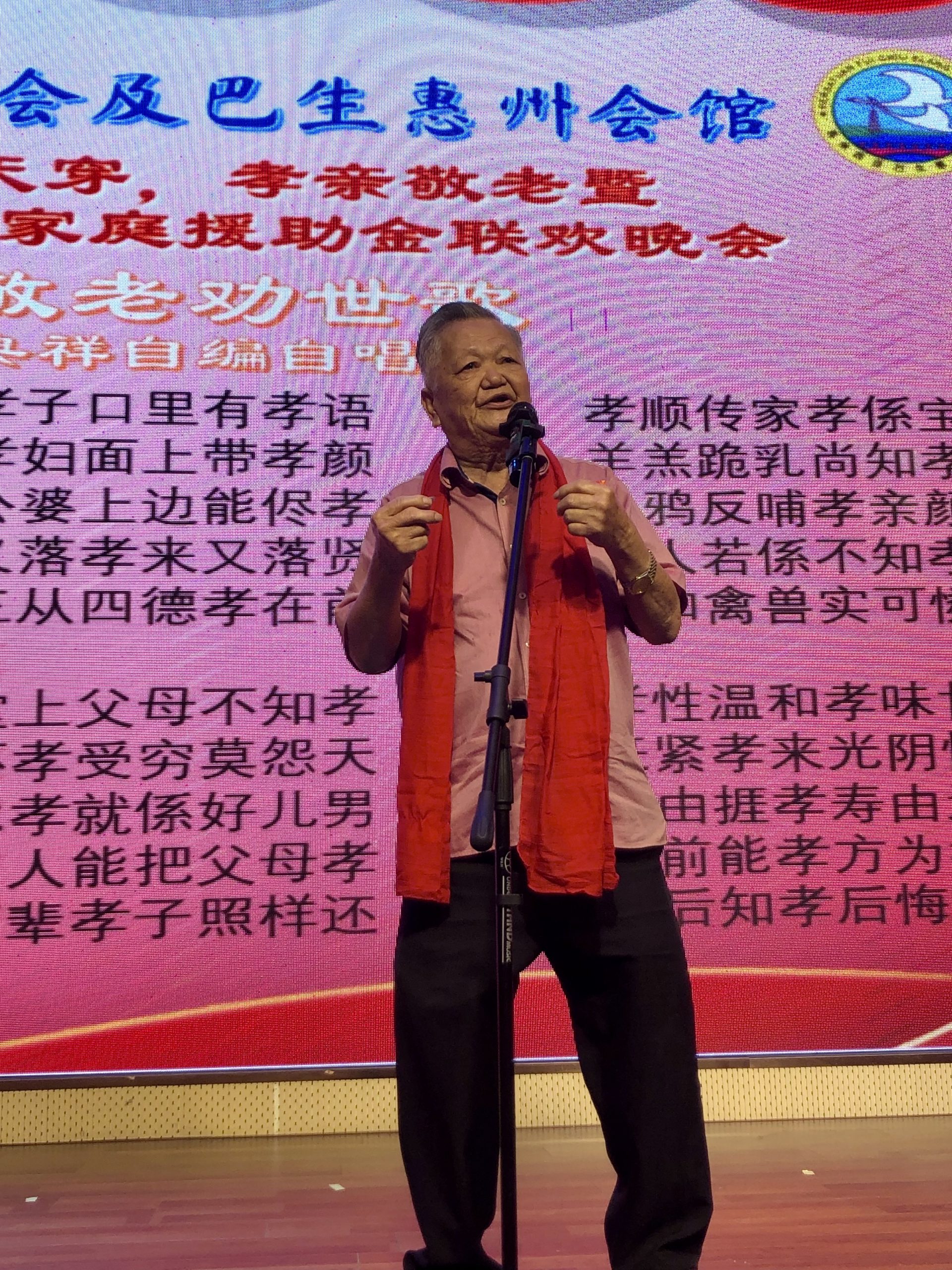 《暖势力》5次中风2次癌 击他不倒 82岁自编自唱劝世歌